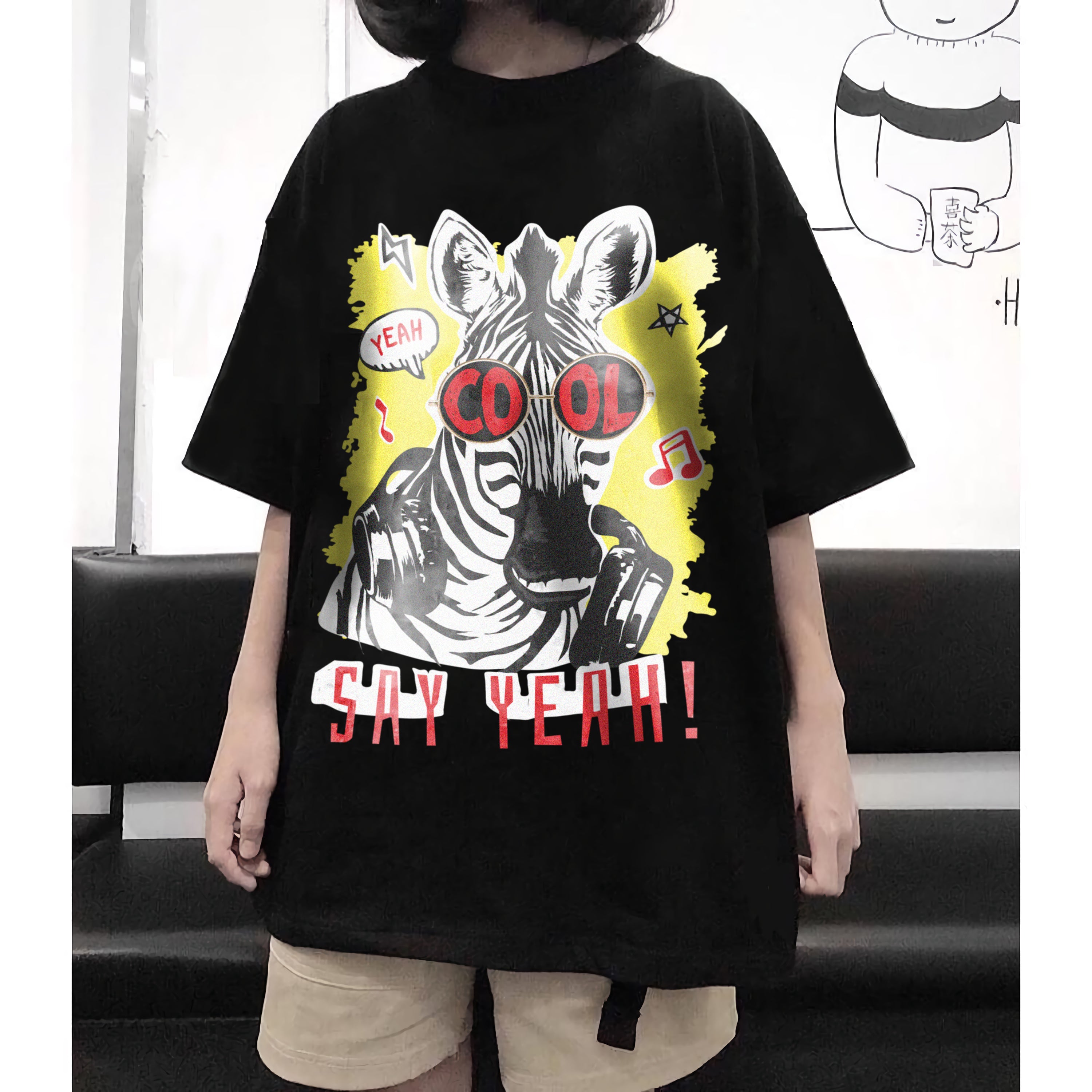 T-shirt unisexe musique Zebra Say Yeah Cool