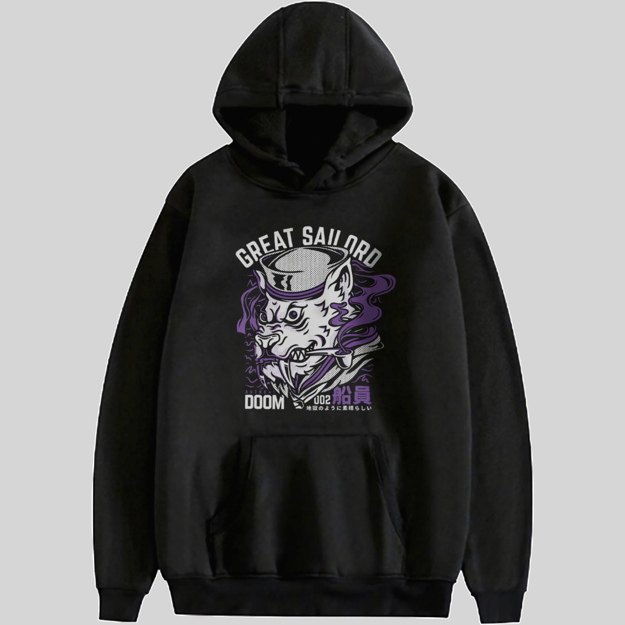 Youth Hoodie Great Sailord