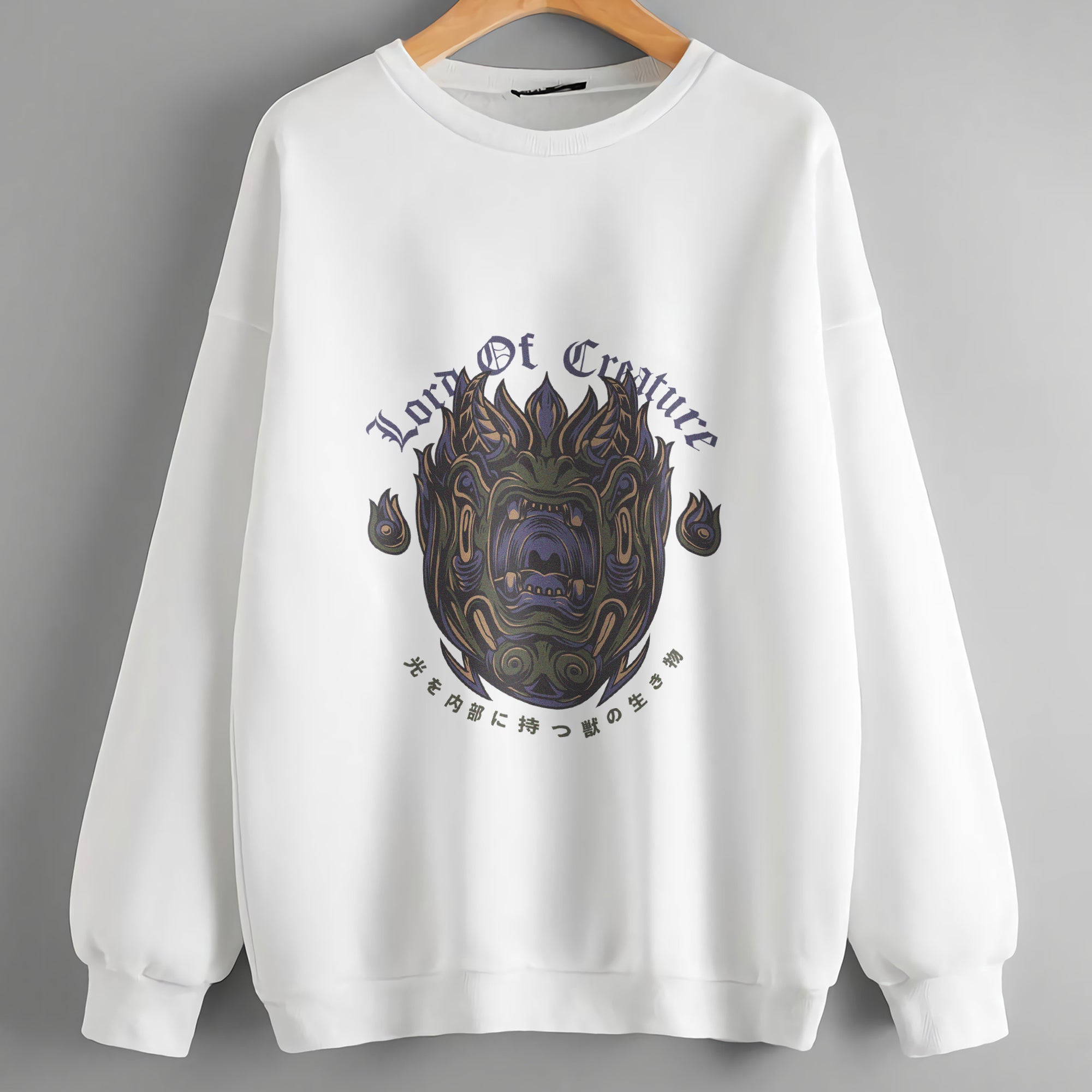 Youth Sweatshirt Lord of Creature