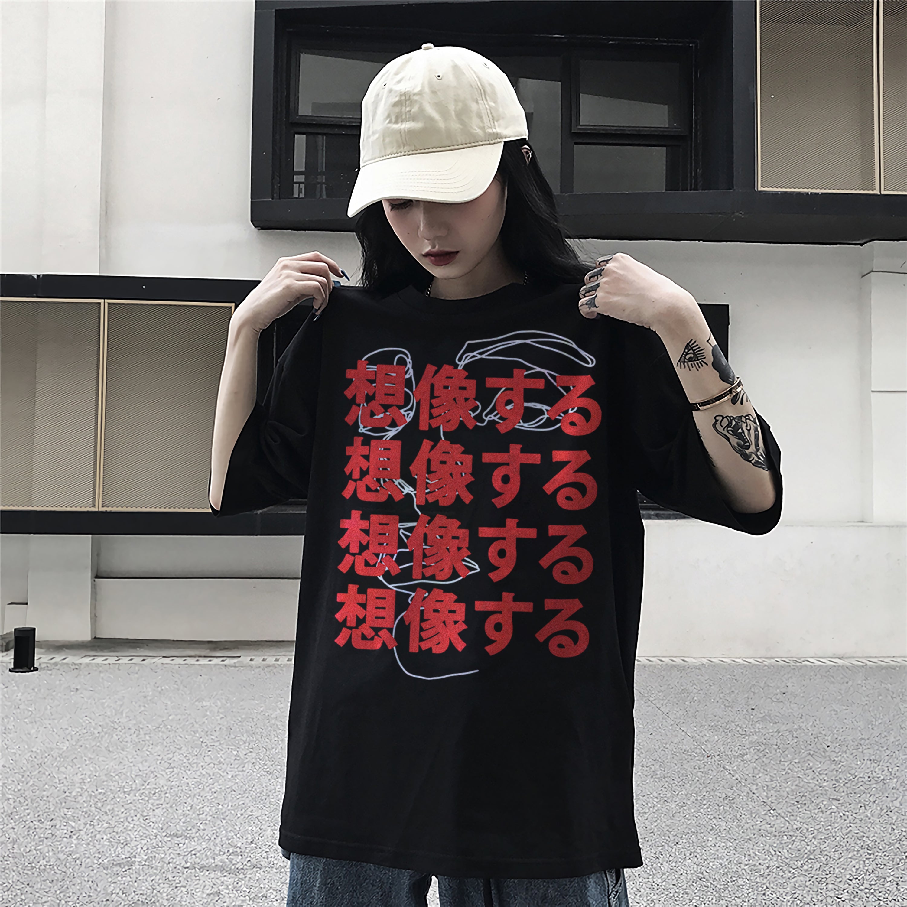 Japanese Style T-Shirt Imagine