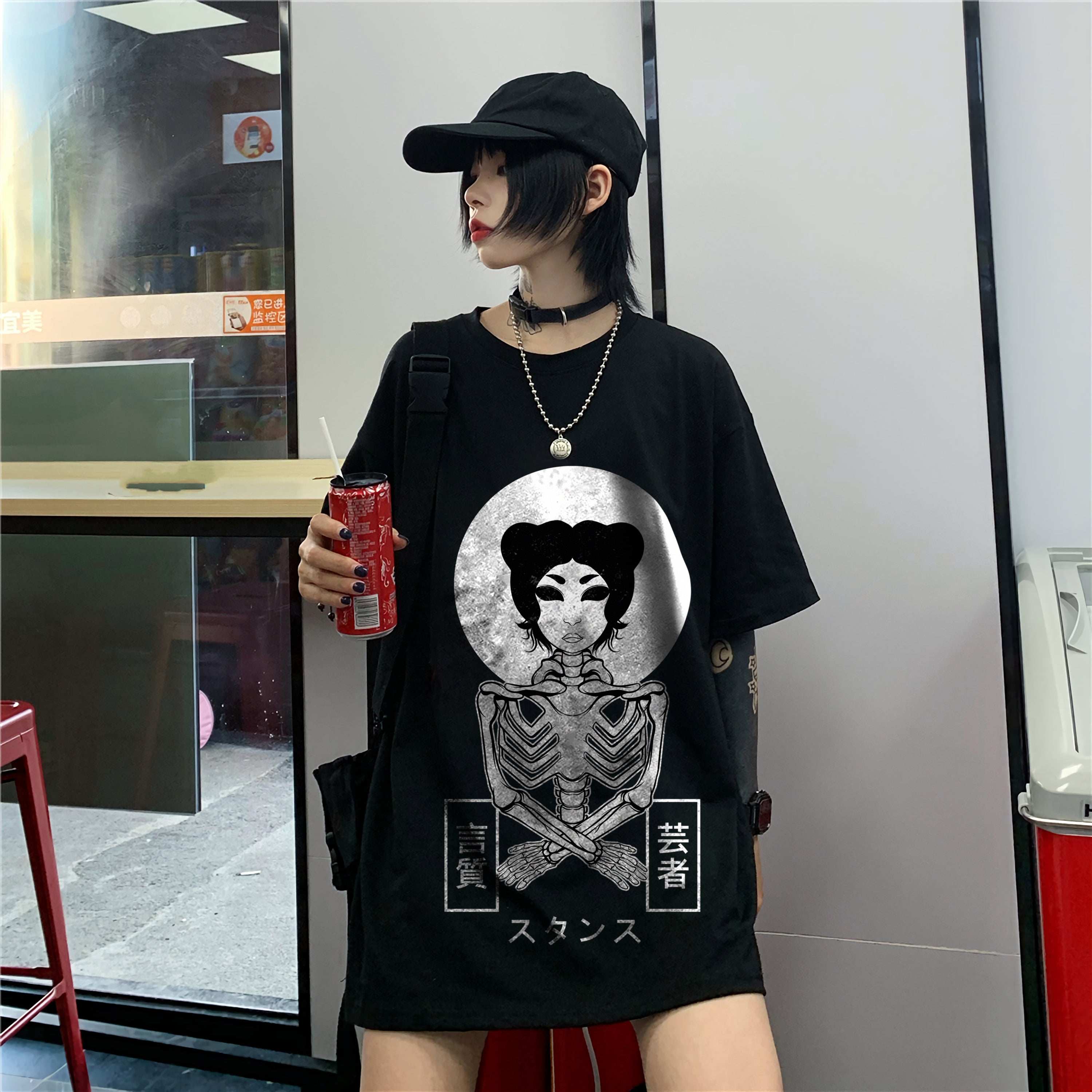 Japanese Style T-Shirt Tokyo Geisha Skull