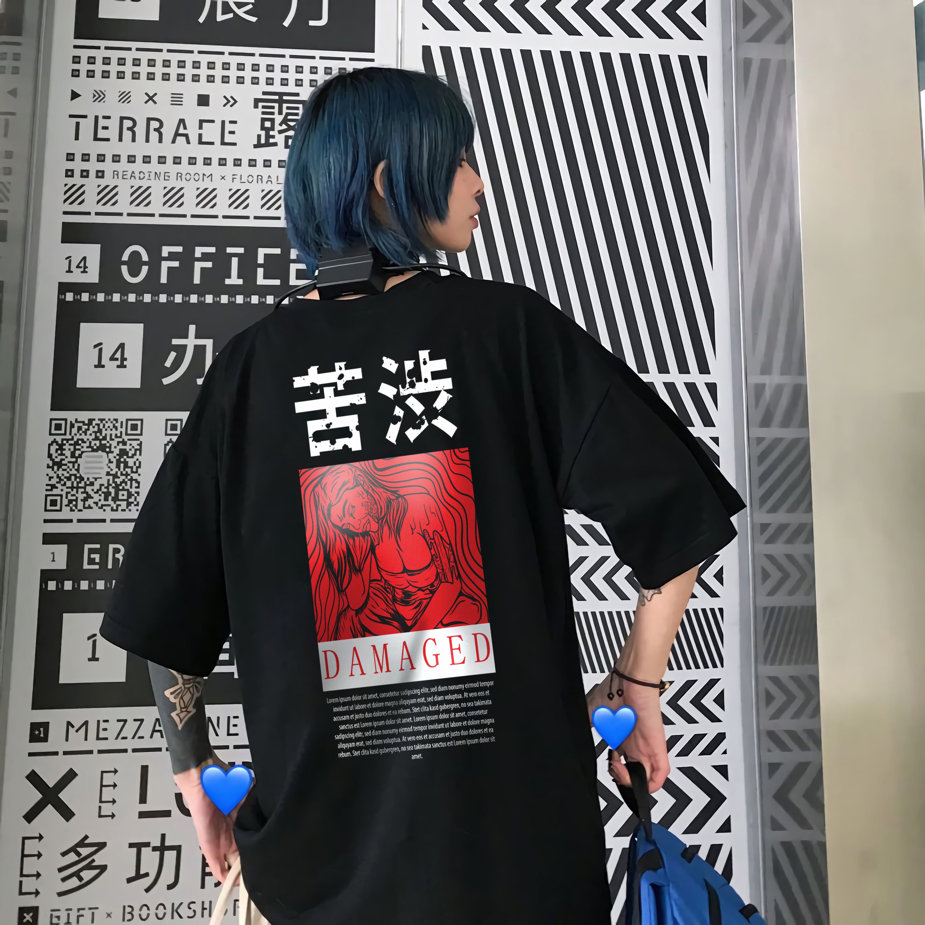 Japanese Style T-Shirt Damaged