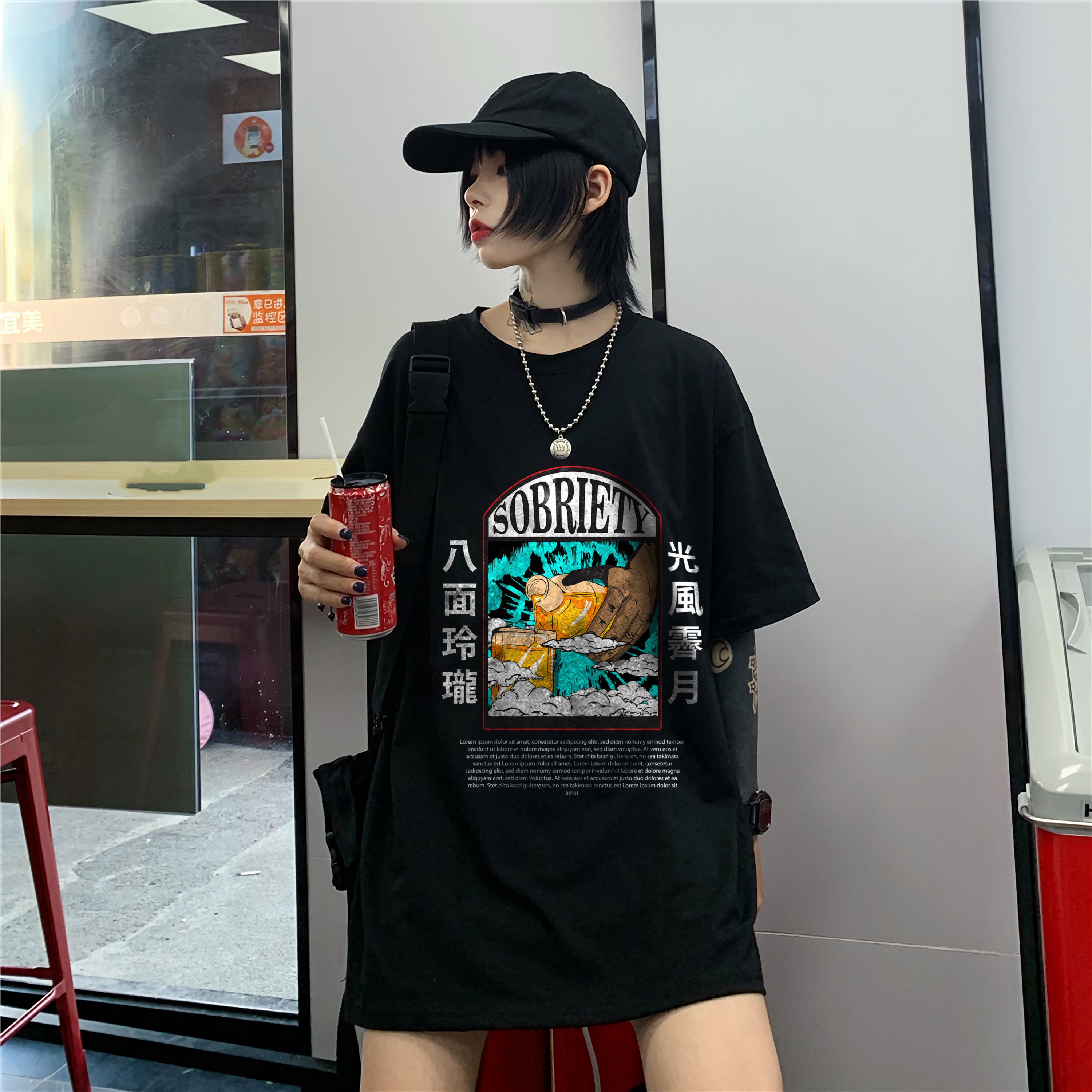 Japanese Style T-Shirt Sobriety