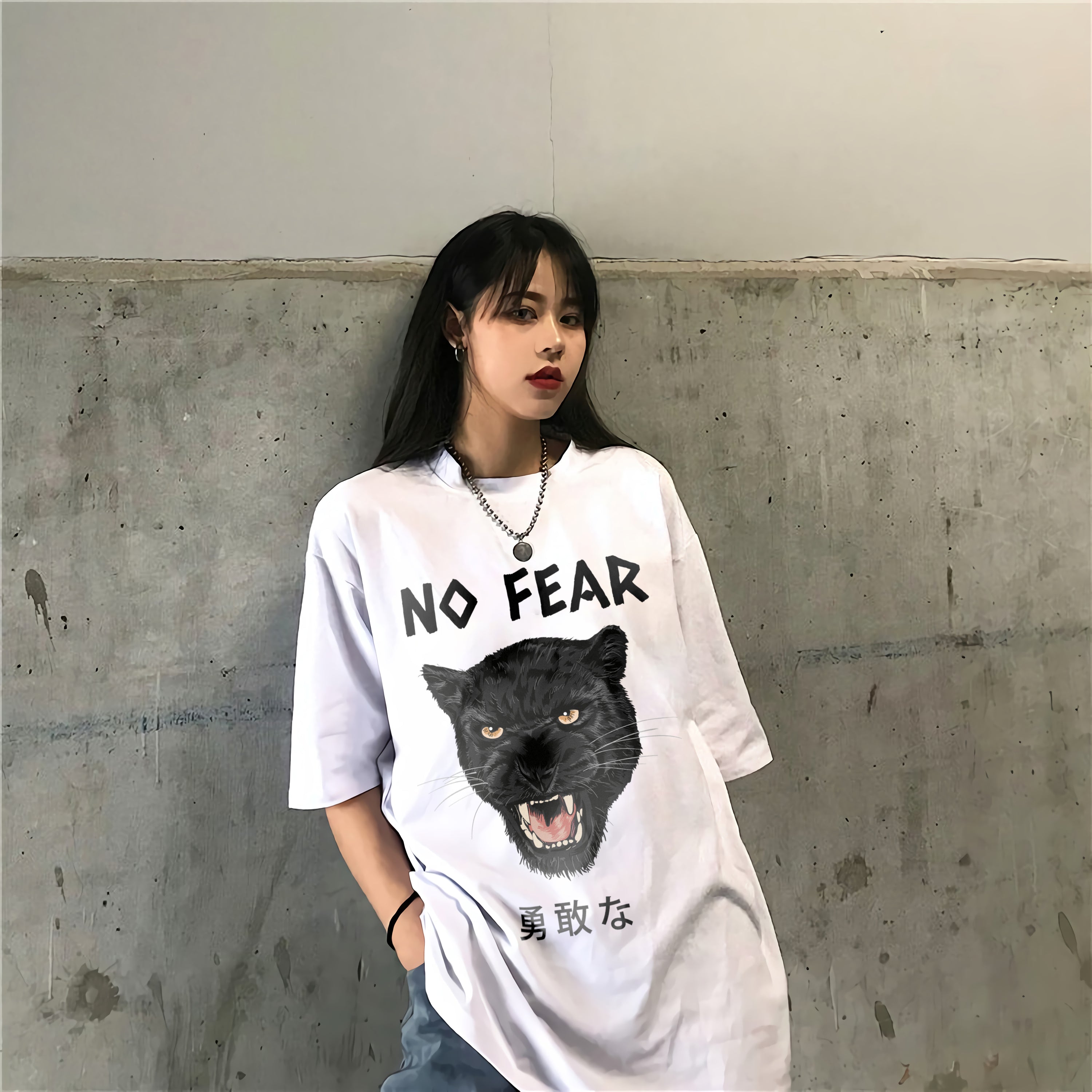 T-Shirt Style Japonais No Fear Panthère Noire