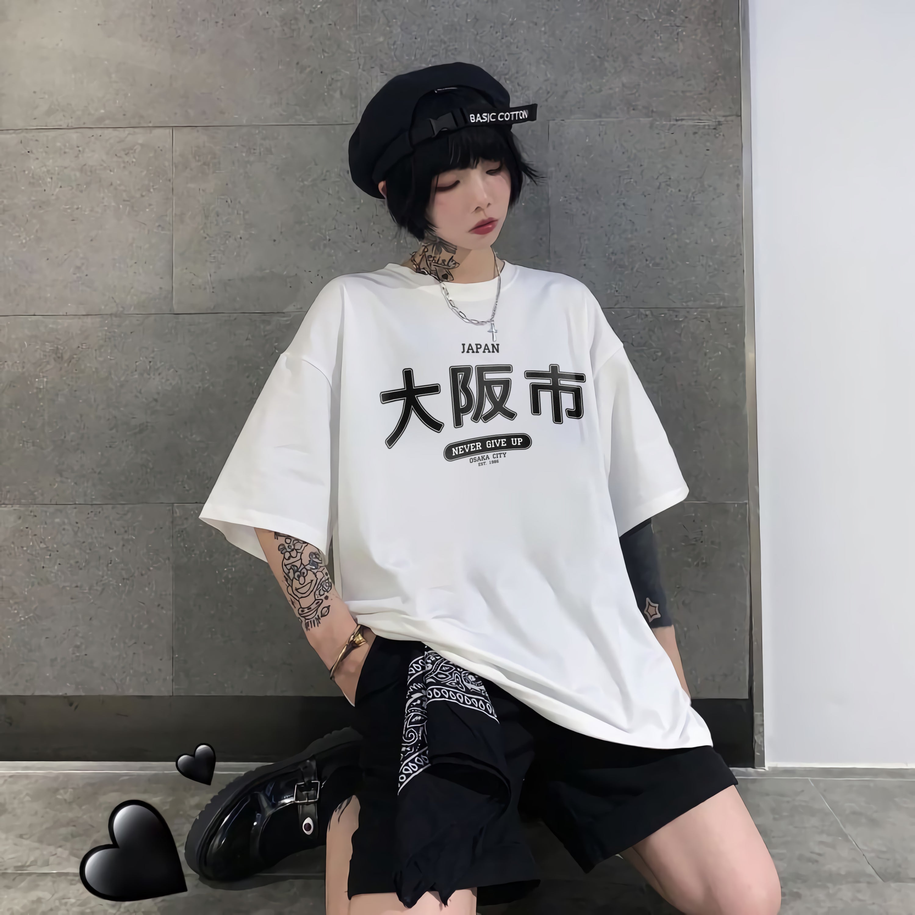 T-shirt de style japonais Le Japon n'abandonne jamais