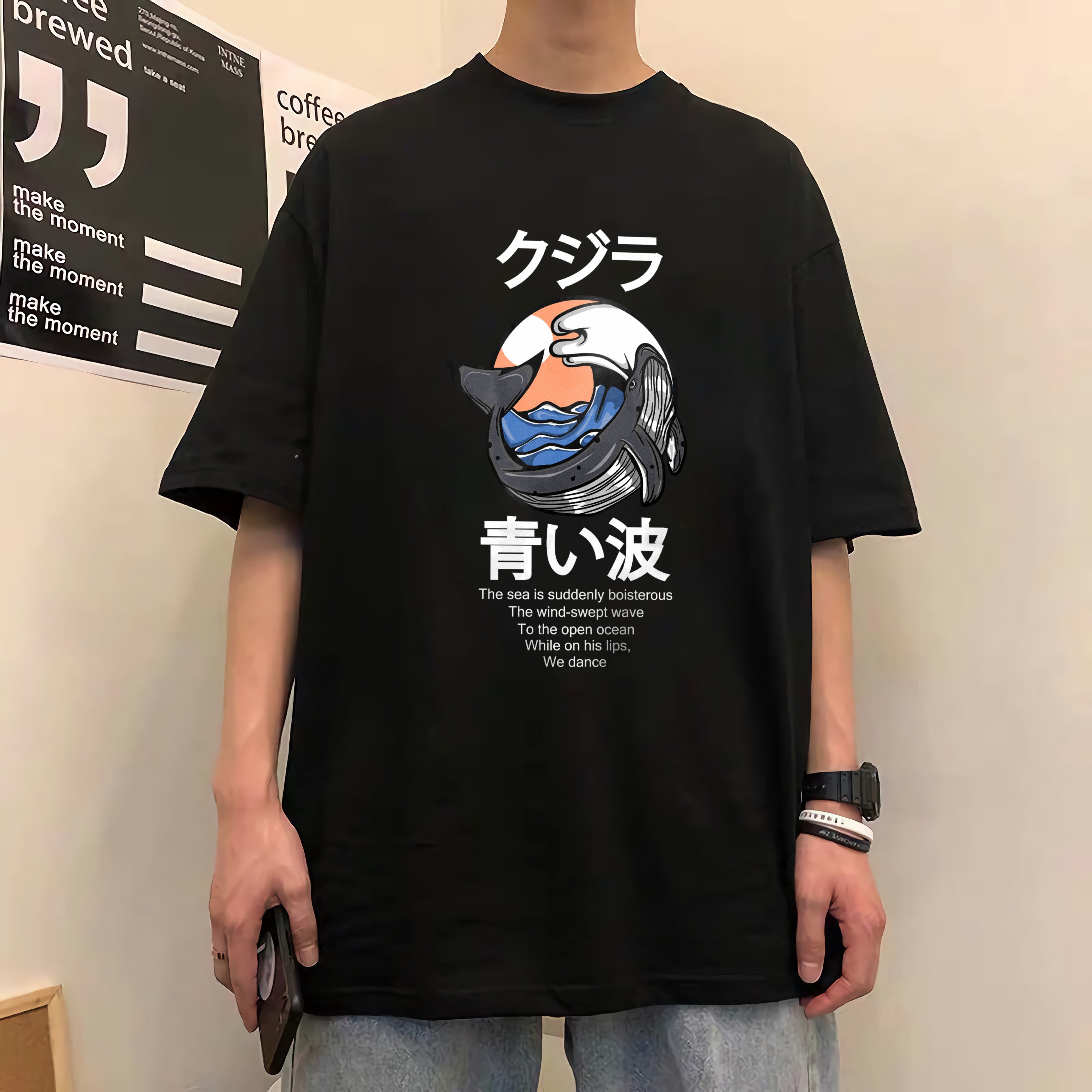 Japanese Style T-Shirt Whale