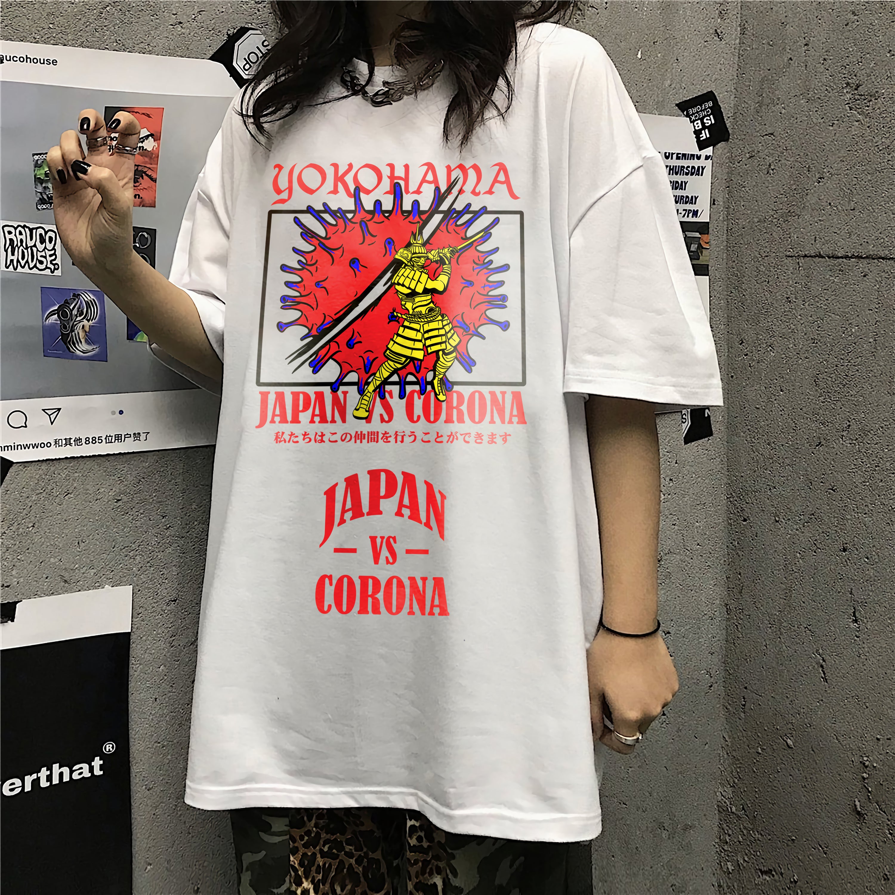 T-shirt de style japonais Yokohama Japon VS Corona