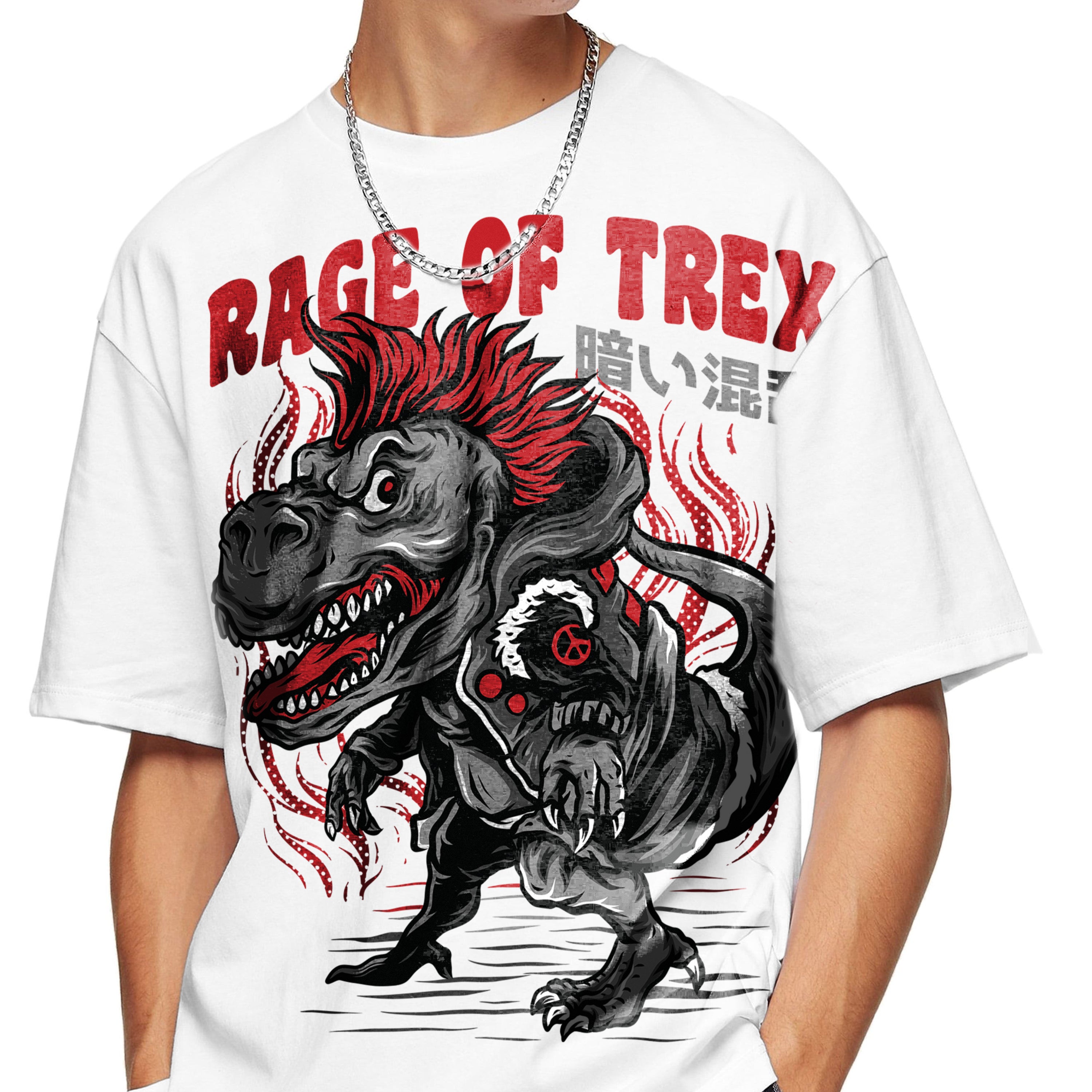 Oversize graphic T-shirt Rage Of Trex