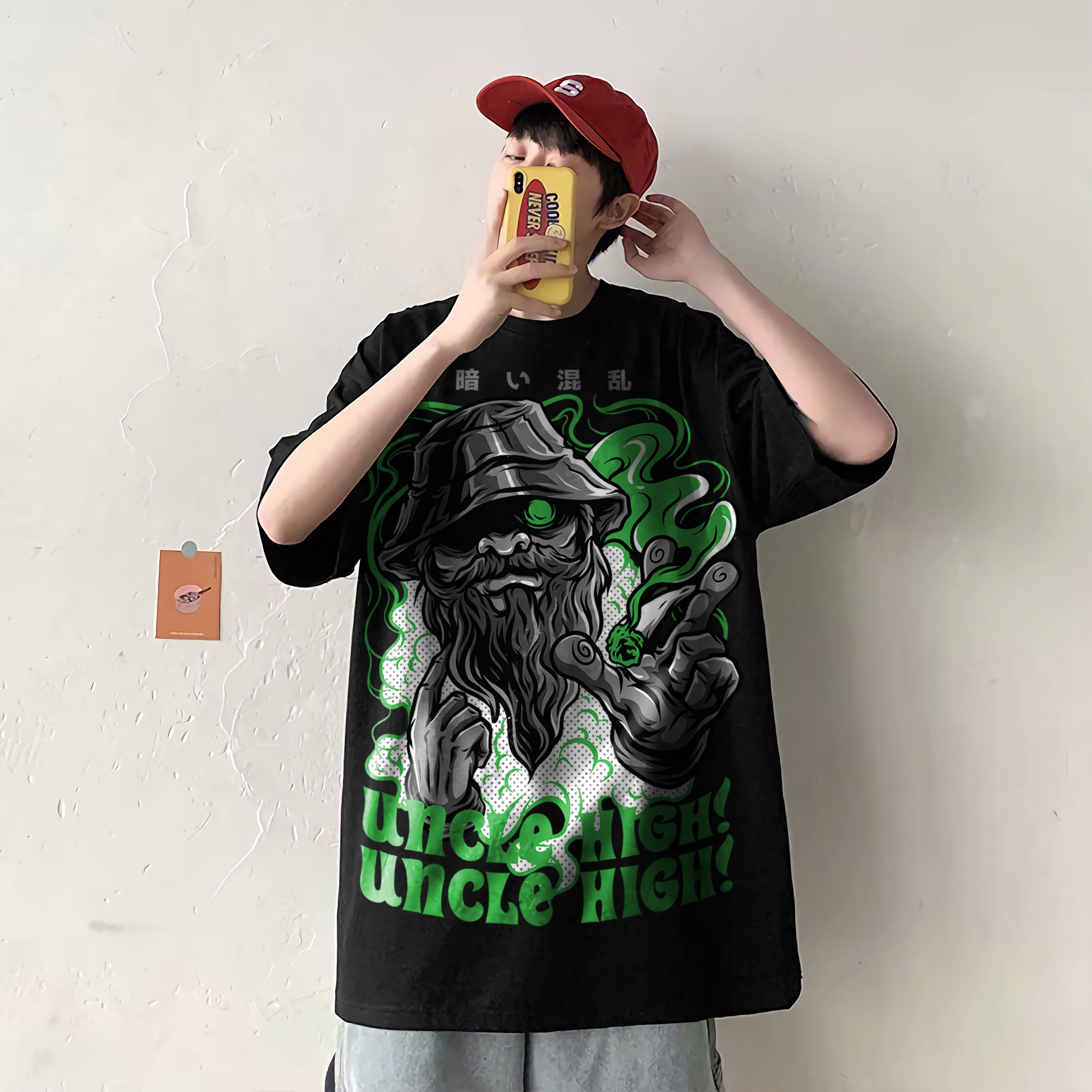 Oversize graphic T-shirt Uncle High