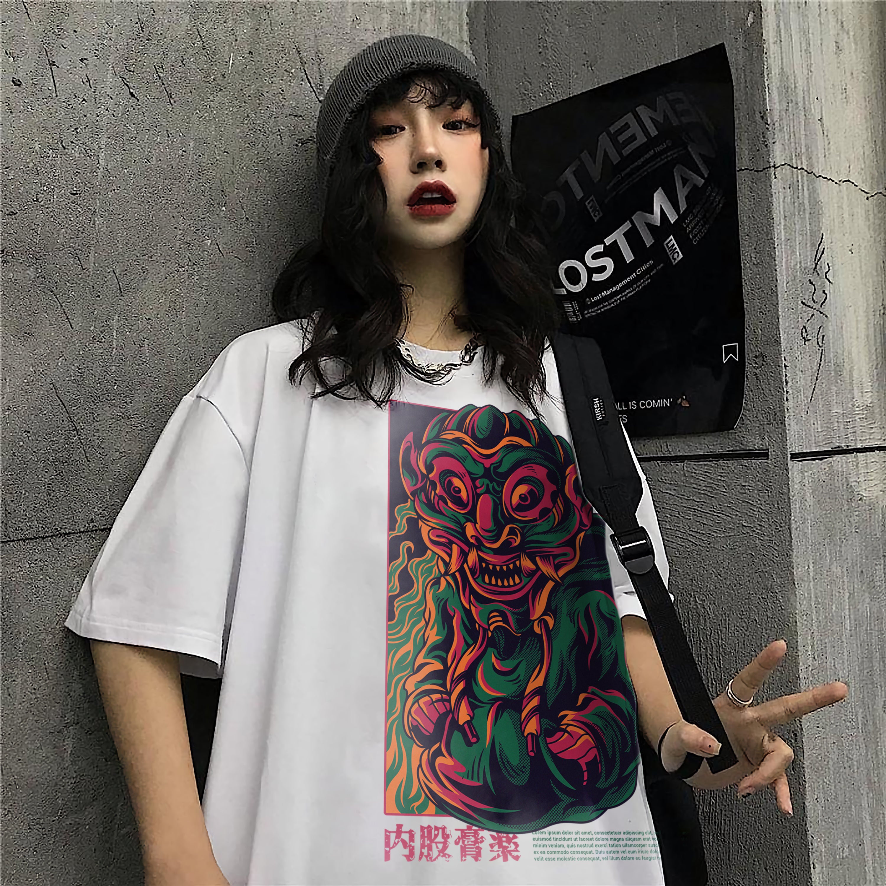 Oversize graphic T-shirt Mask Its Lie